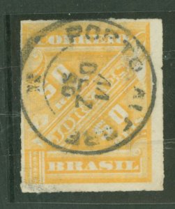 Brazil #P3 Used Single