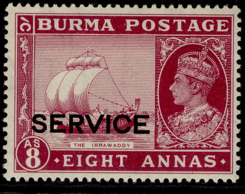 BURMA GVI SG O36, 8a maroon, LH MINT.