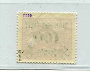 GERMANY 3rd REICH OCC SUDETENLAND RUMBURG POSTAGE DUE 42 PERFECT MNH EXPERTIZED