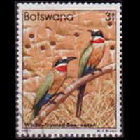 BOTSWANA 1982 - Scott# 305 Bee-eaters 3t Used