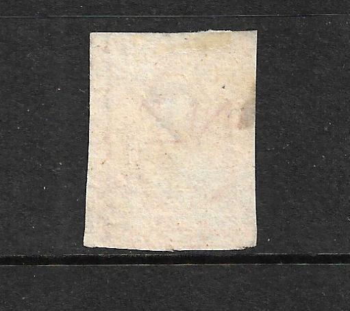 NEW ZEALAND 1864 1d CARMINE VERMILLION  FFQ  MNG  NZ WMK  CP A1J  SG 97 CHALON