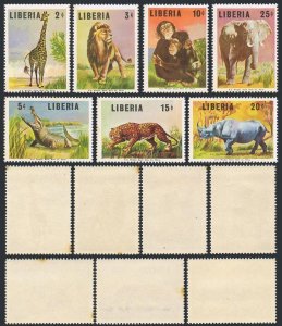 Liberia 451-457,MNH-yel.Mi 669-675. Animals 1966.Giraffe,Lion,Crocodile,Leopard,