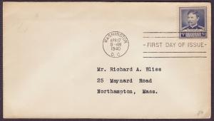  877 Dr. Walter Reed uncacheted FDC