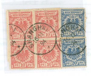 Germany/China #U47b/U48b Used Single