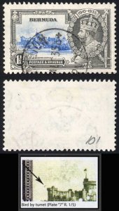 Bermuda 1935 Silver Jubilee 1 1/2d Variety Bird by Turret SG95m