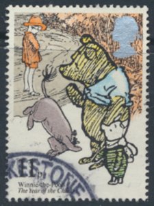 GB  SC# 869  SG 1093  Used Year of the Child   see details & scans