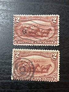 US SC # 286 Used