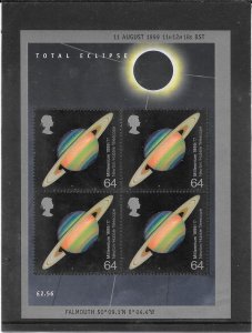 Great Britain #1870b MNH 1999 Newton/Hubble Telescope Souvenir Sheet (13062)