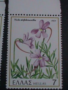 ​GERMANY STAMP-1978 SC#1243-8 GREEK COLORFUL BEAUTIFUL FLOWERS MNH SET VF