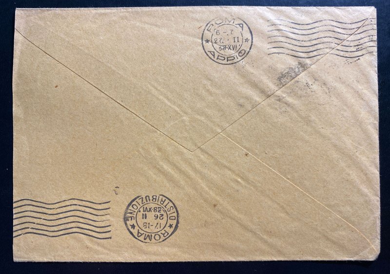 1938 Military Post Office Ethiopia AOI Italian Colony Cover to Rome Italy