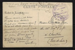 FRANCE MOROCCO 1912 TRESOR ET POSTE RABAT FROM CHIEF OF REGIMENT BATALLIAN ZOUVA