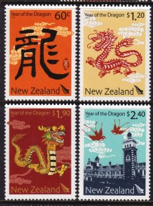 New Zealand 2012 Year of the Dragon Complete Mint MNH Set SC 2388-2391