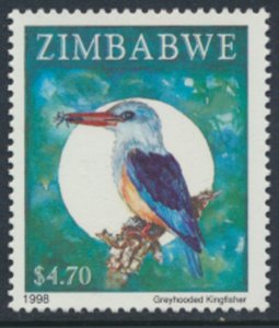 Zimbabwe SC# 808   MNH Birds 1998 see details & scans