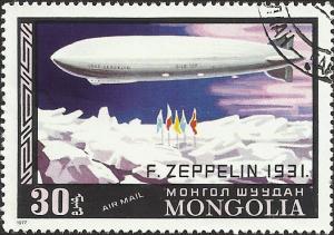 MONGOLIA - C94 - Used - SCV-0.25