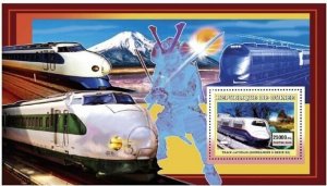 Guinea 2006 MNH - Trains Japonais - Shinkansen 0 Serie E2. Mi 4412/BL1050