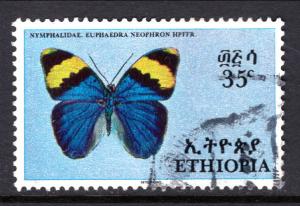 Ethiopia 479 Used VF