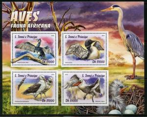 SAO TOME 2016 AFRICAN FAUNA BIRDS SHEET MINT NEVER HINGED