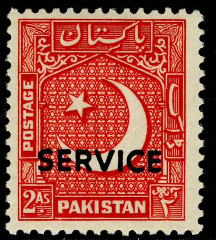 PAKISTAN SG O29, 2a red, LH MINT. 