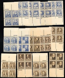 US Stamps # 859-93 MNH VF Plate Block Set Of Famous Americans Scott Value $245