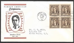 Doyle's_Stamps: Complete Akins Famous Americans Linnprint Cache FDC Set