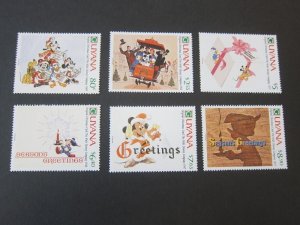 Guyana 1991 Sc 2470-5 Disney MNH