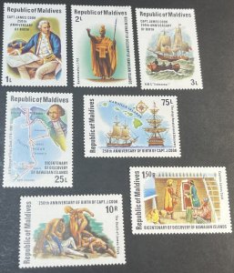 MALDIVE ISLANDS # 750-756-MINT/NEVER HINGED---COMPLETE SET---1978