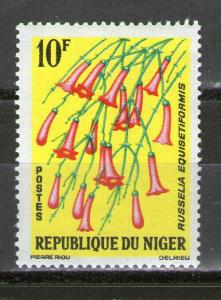 Niger 130 MNH