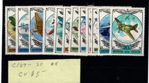 Soviet Union Russia #C109-C220 MNH - Stamp - CAT VALUE $5.00