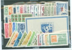 Costa Rica #C321-365  Single (Complete Set)