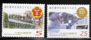 CHINA ROC Taiwan  Scott 3396-3397 MNH** set