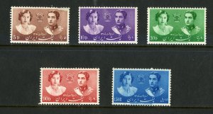 IRAN 871-5 MH SCV $44.00  BIN $21.00