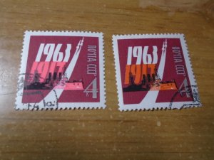 Russia #  2806-07  used