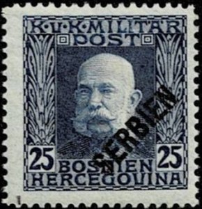 1916 Serbia Issued Under Austrian Occupation Scott Catalog Number 1N9-1N10 Unus