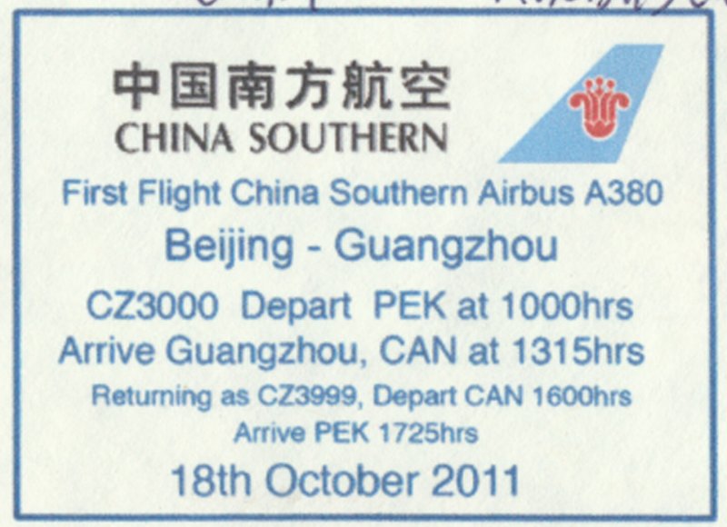 Aviation – China Southern FFC Inaugural A380  Beijing - Guangzhou 2011