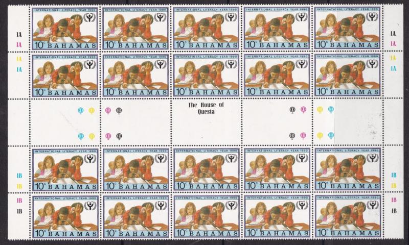 Bahamas 695, MNH Pane of 20 With Gutter