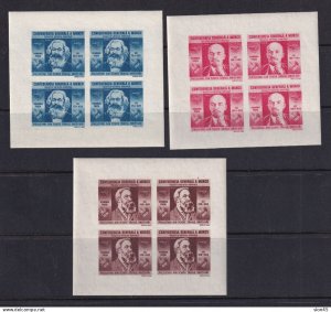 Romania 1945 Mini sheets Imperf Lenin Marx Engels MNH 15658