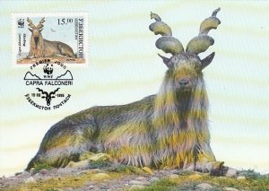 Uzbekistan 1995 Maxicard Sc #67 15s Markhor capra WWF