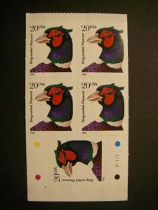 Scott 3051 & 3051A or 3051Ac, 20c Pheasant, pane of 5, MNH Beauty