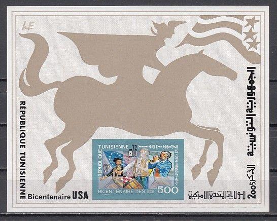 Tunisia, Scott cat. 686. American Bicentennial, IMPERF s/sheet. ^