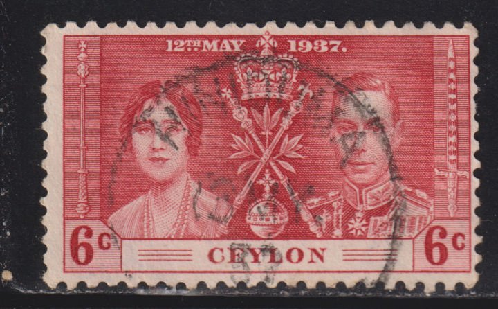 Ceylon 275 Coronation Issue 1937