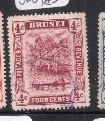 Brunei SG 39 Violet Cancel VFU (7dha)