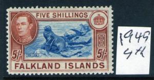 FALKLAND ISLANDS George VI 5/- 49 Ptg. SG161d L/hinged, verified, cat. £400.