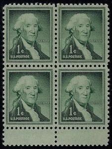 1031 - 1c Gutter Snipe Error / EFO Block of 4 George Washington Mint NH