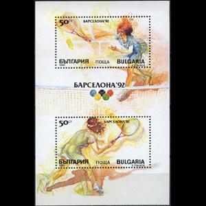 BULGARIA 1990 - Scott# 3550 S/S Olympics NH