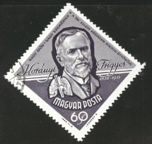 Hungary Scott 1498 Used stamp