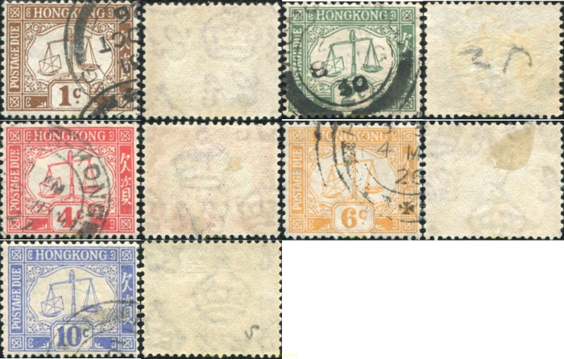 766154 USED HONG KONG 1924 SERIE PARA LAS TASAS
