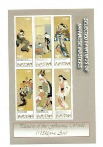 SPECIAL LOT Bhutan 2003 1390 - Japanese Paintings - 50 Sheetlets of 6v - MNH