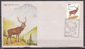 India, Scott cat. 988. Kashmir Stag issue. First day cover. ^