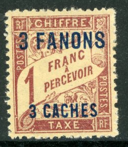 French Colony 1929 French India Postage Due 3Fa3ca/1Fr SG #D97 Mint H331 ⭐⭐