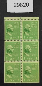 US STAMPS  #804b MINT OG NH PLATE BLOCK 3mm LOT #29820